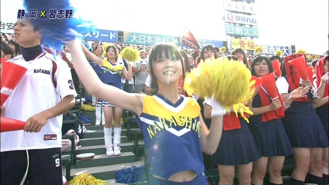 Japanese Cheerleader Bukkake