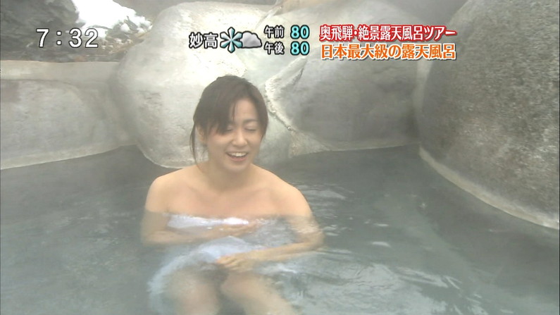 【温泉キャプ画像】美人タレントが入浴してる所見てるだけでもムラムラしてこないか？ｗ 06