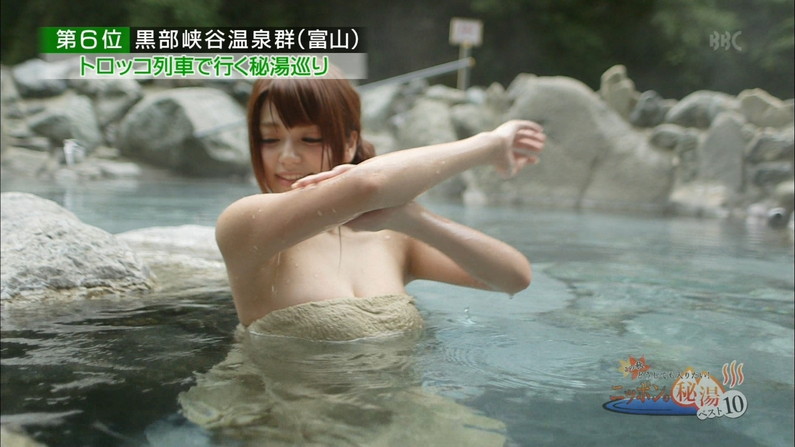 【温泉キャプ画像】やっぱり美人タレント達の入浴姿はいつ見てもエロいなｗｗ 23