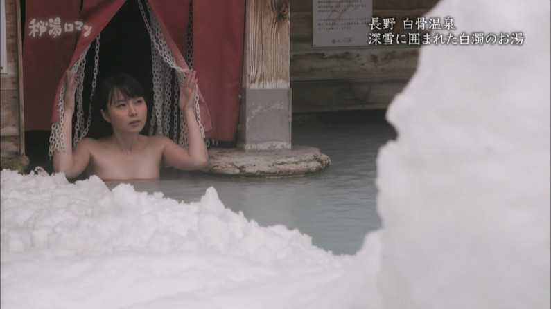 【温泉キャプ画像】バスタオルからオッパイはみ出しすぎな温泉レポｗ